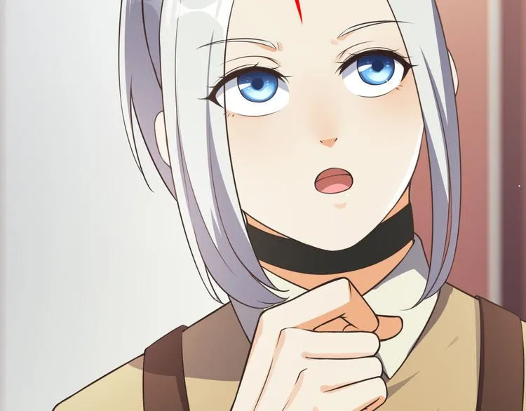 第16话 清洁工 第7页