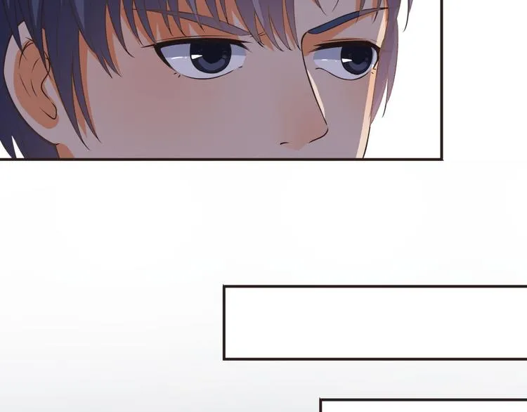 第16话 清洁工 第40页
