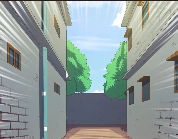 第12话 秘密跟踪 第23页