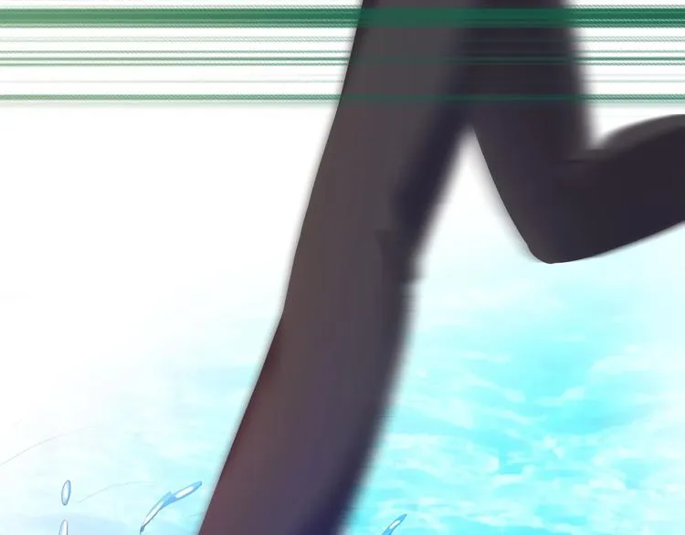 第11话 废弃的城边村 第4页