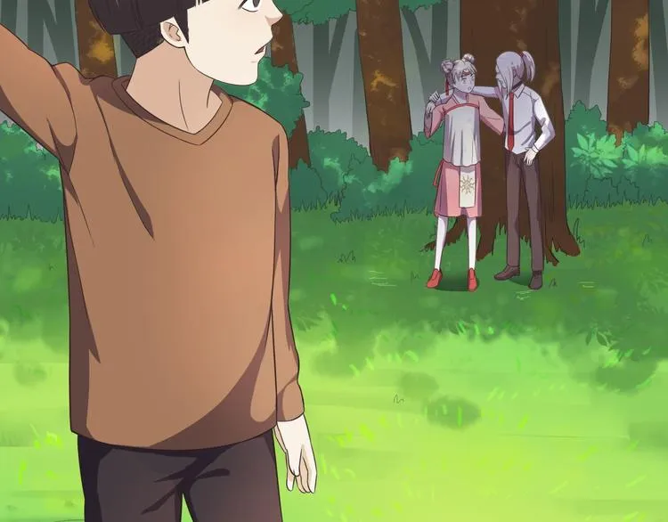 第11话 废弃的城边村 第49页