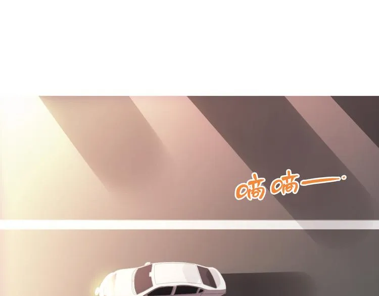 第7话 豪宅狗窝 第28页
