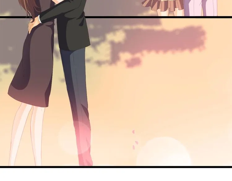 第1话 月老下凡 第2页