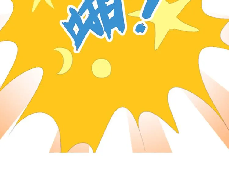 第2话 猫妖现身 第115页