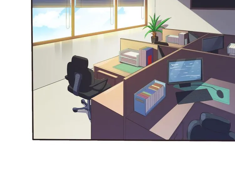 第5话 变态月老？ 第6页