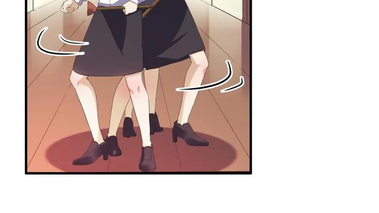 第5话 变态月老？ 第30页