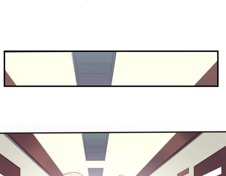 第5话 变态月老？ 第34页