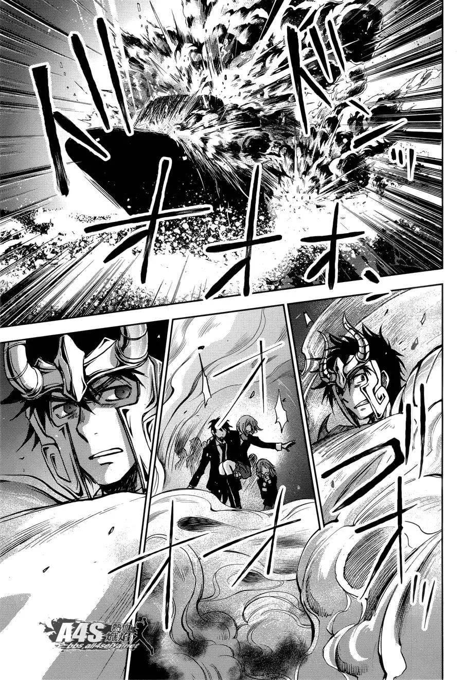 第09话 第8页