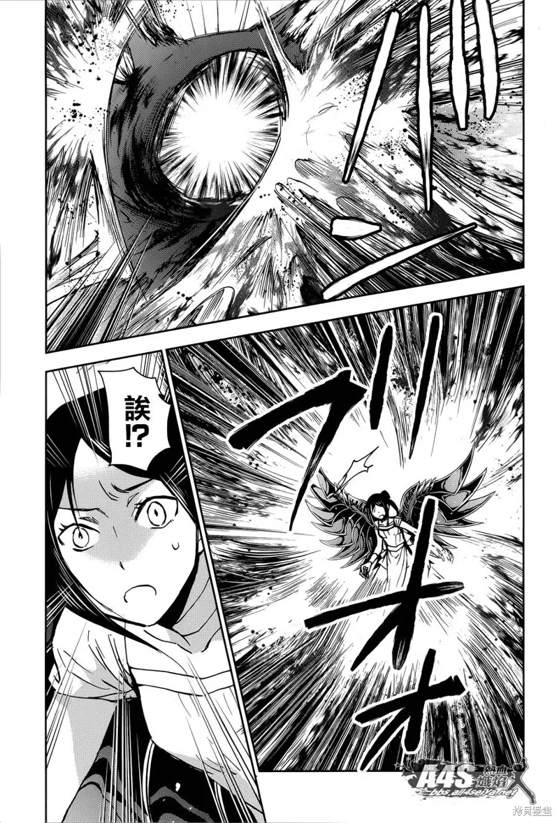 第15话 第15页