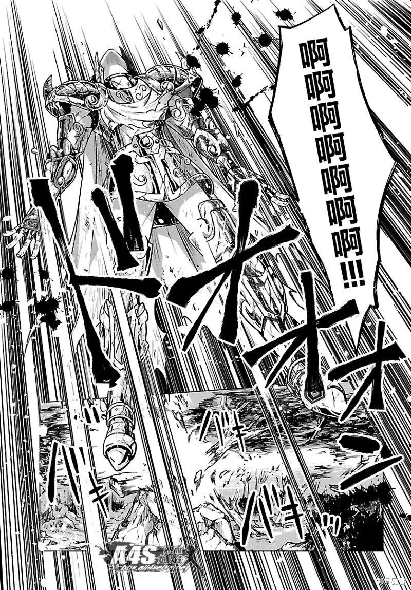 第20话 第15页