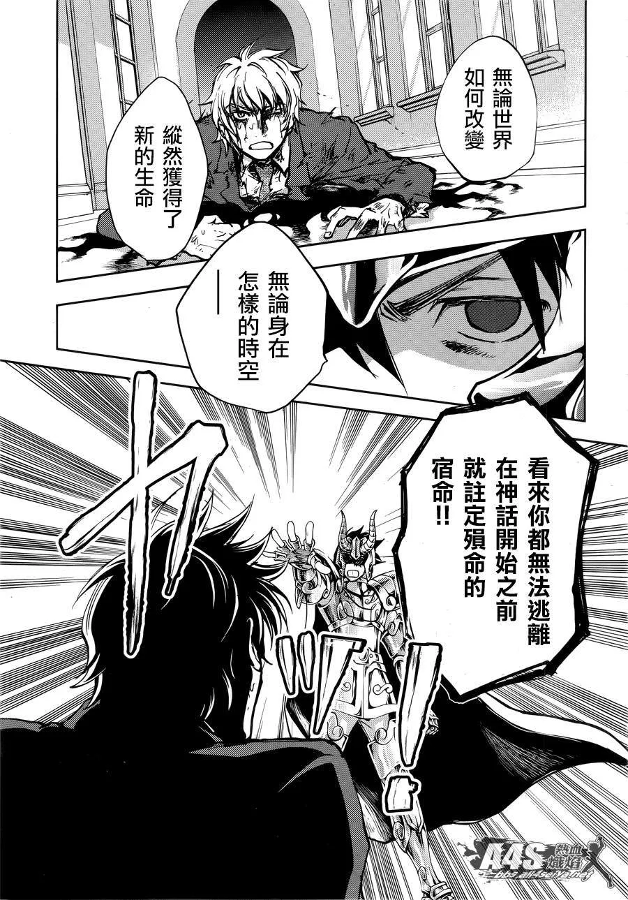 第05话 第16页