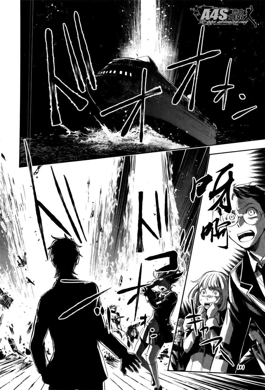 第01话 第19页