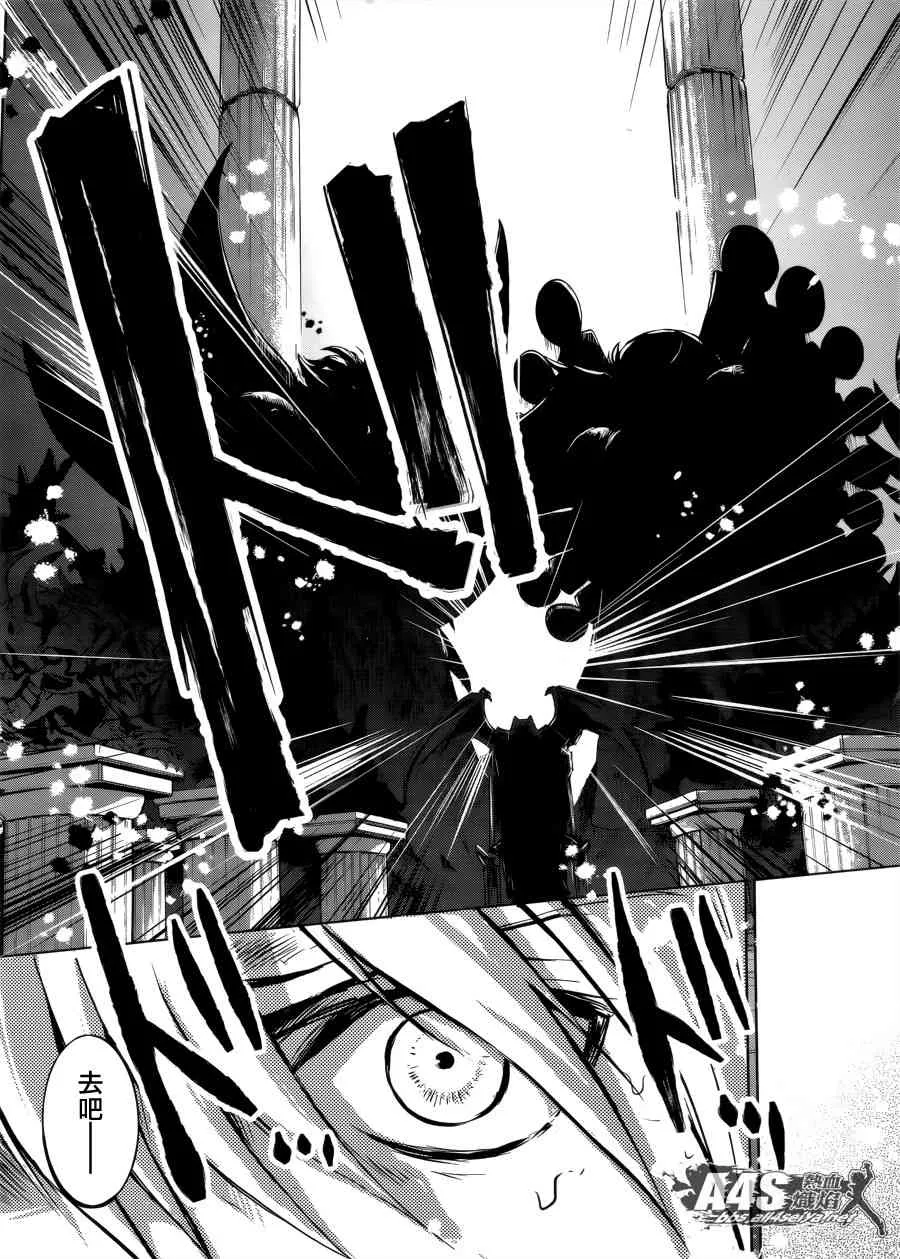 第01话 第56页
