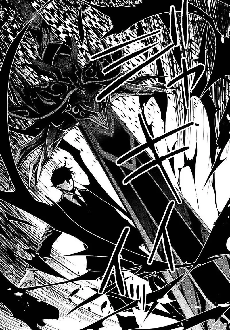 第26话 第23页