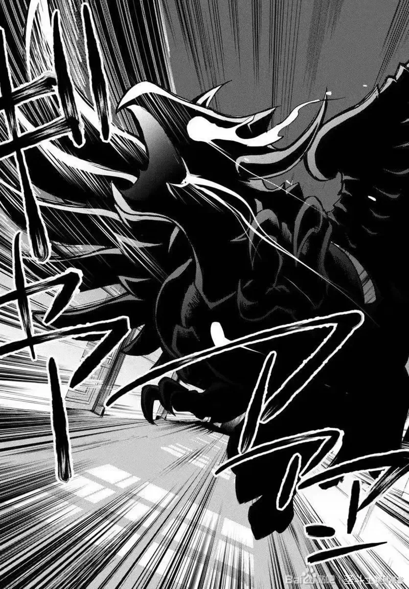 第31话 第8页