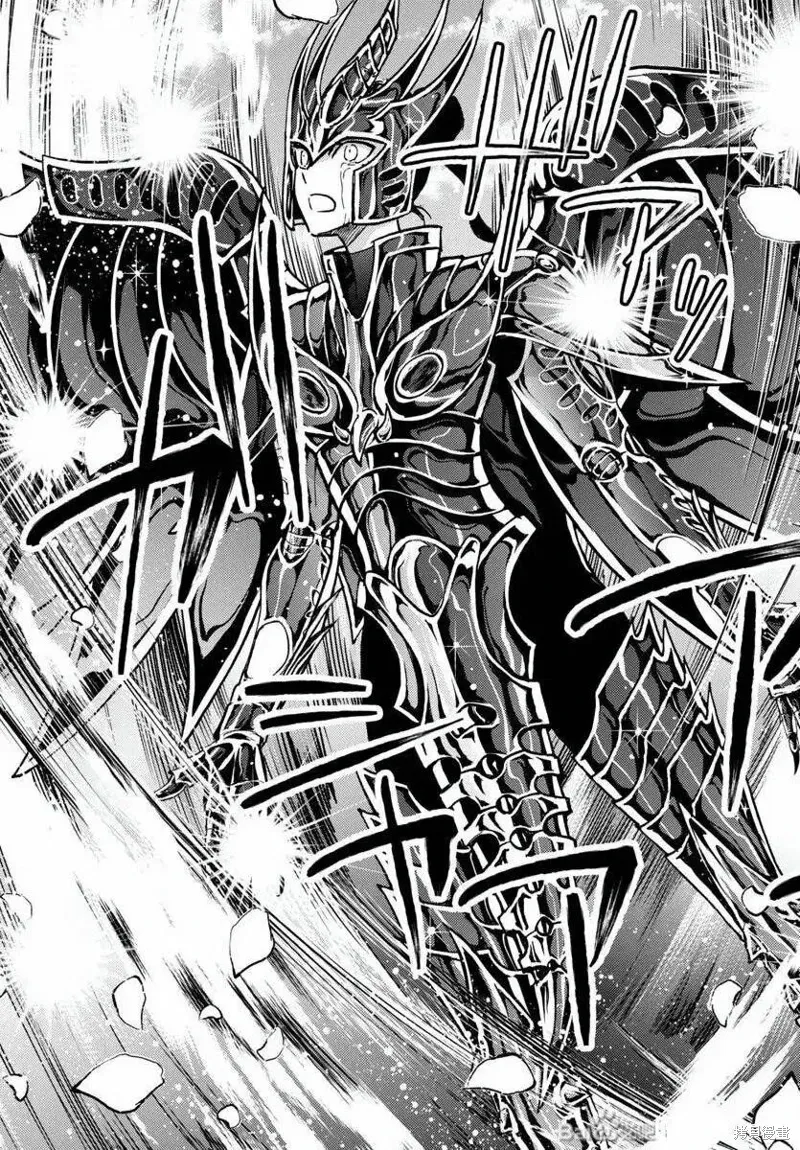 第33话 第21页