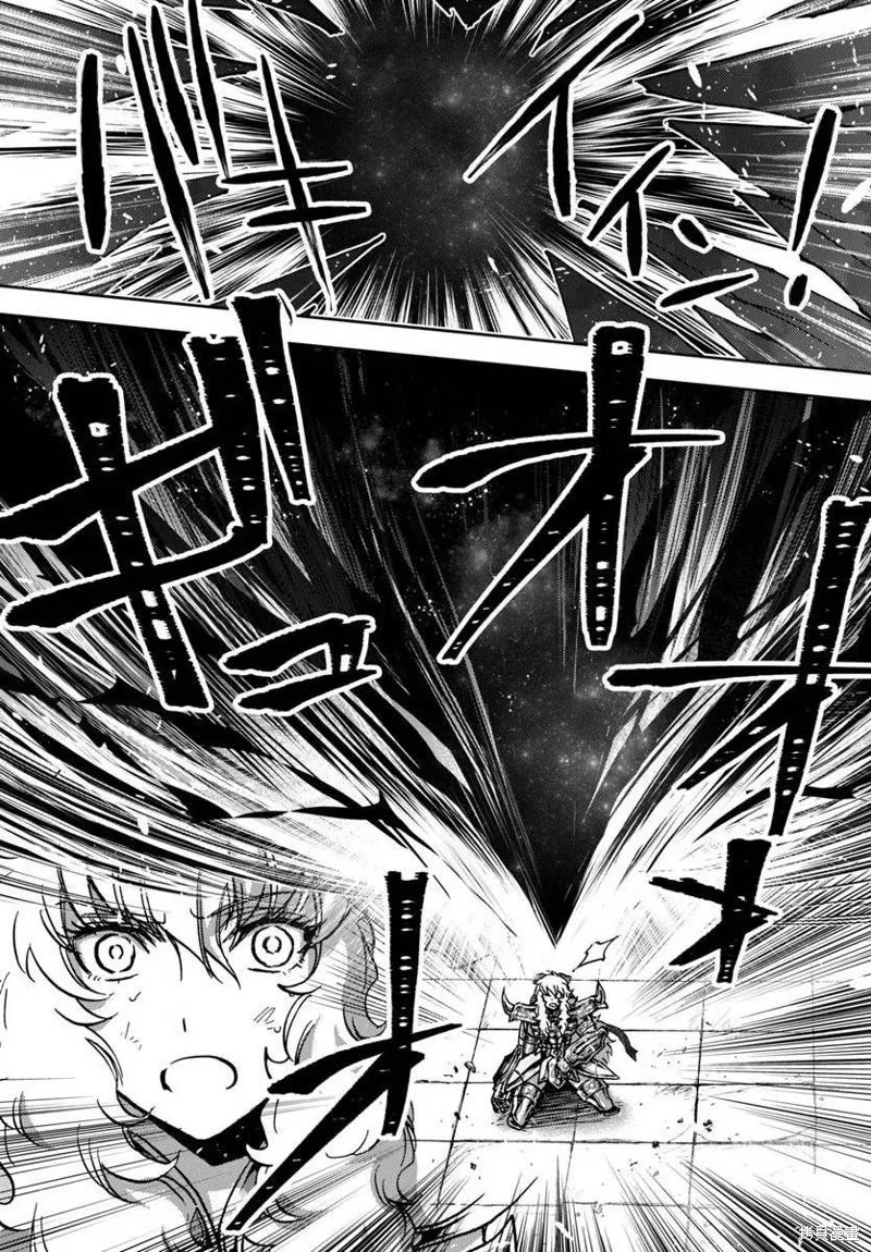 第37话 第12页