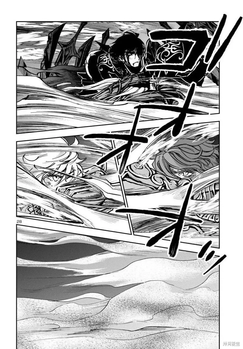第37话 第22页