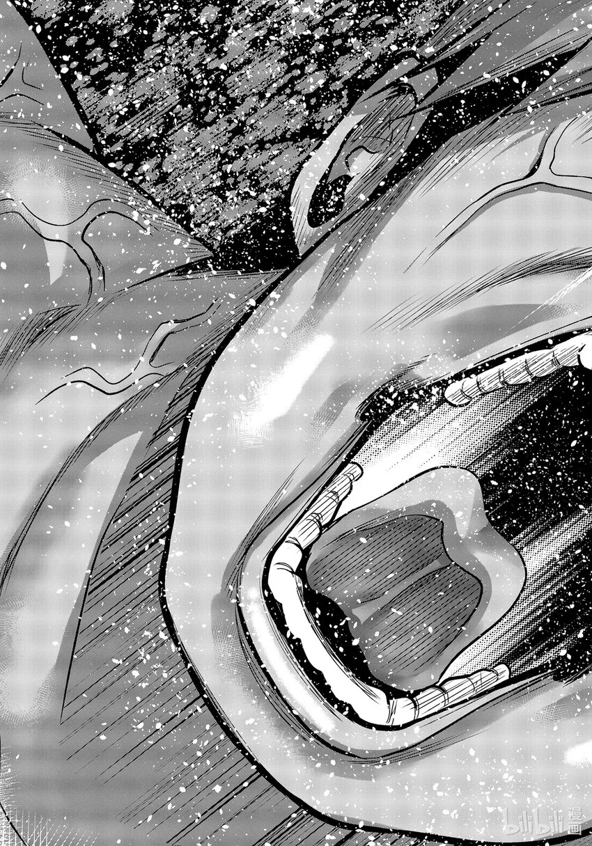番外篇 山本真一郎的灾难 第19页