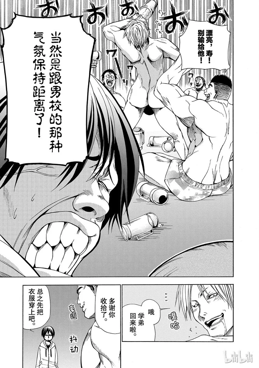 1 第35页