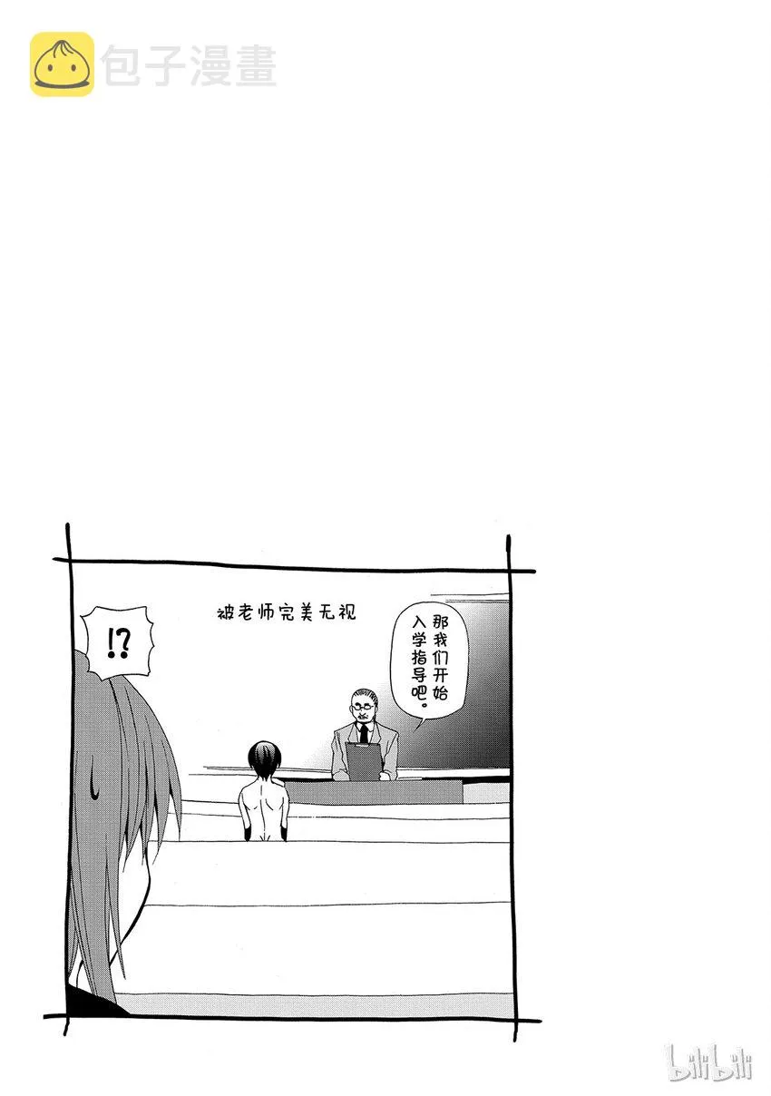 1 第53页