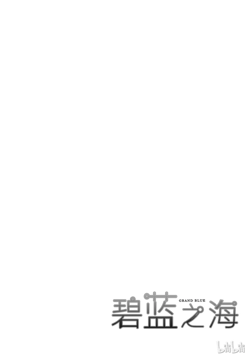 3 第46页