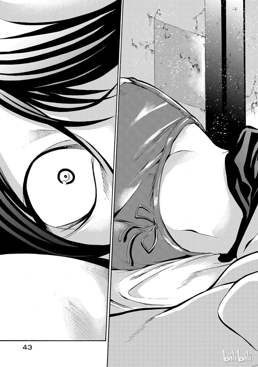 5 第44页