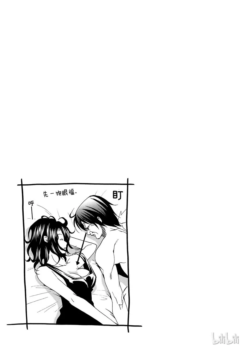 5 第46页