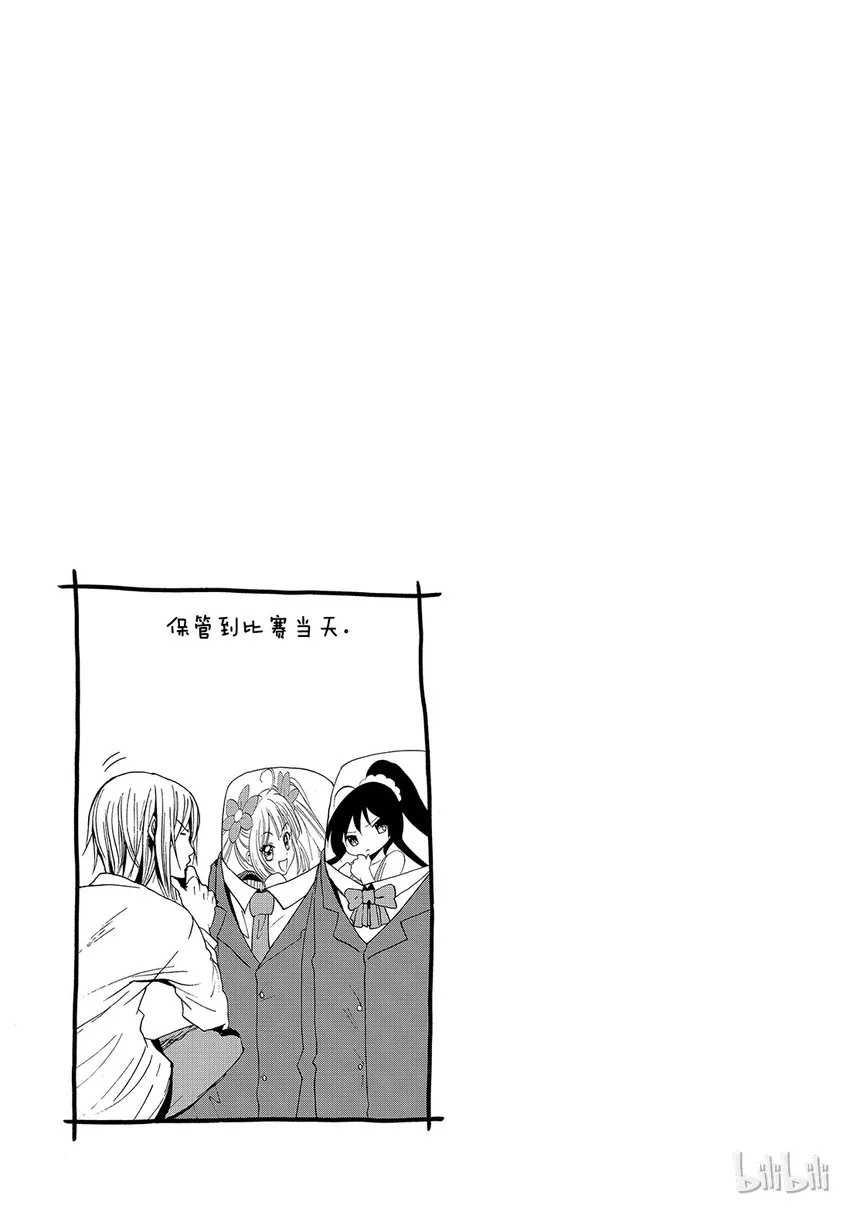 6 第41页