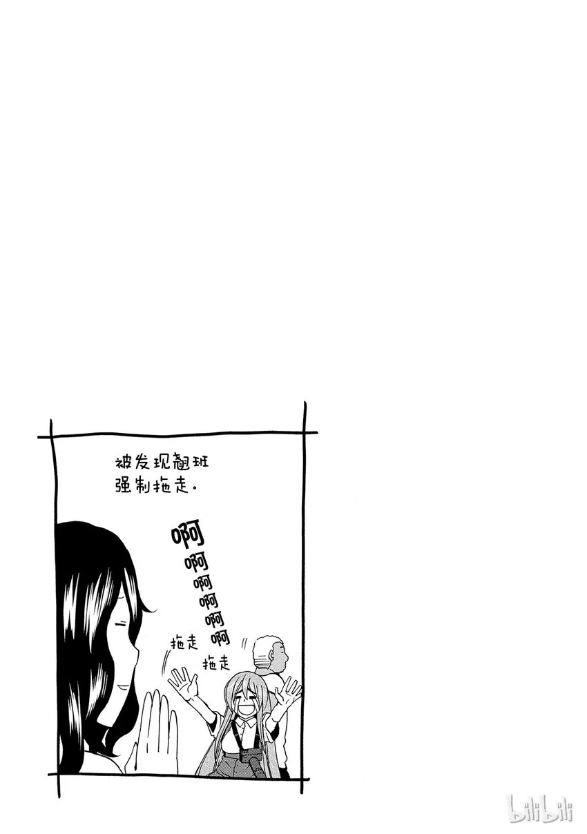 7 第45页