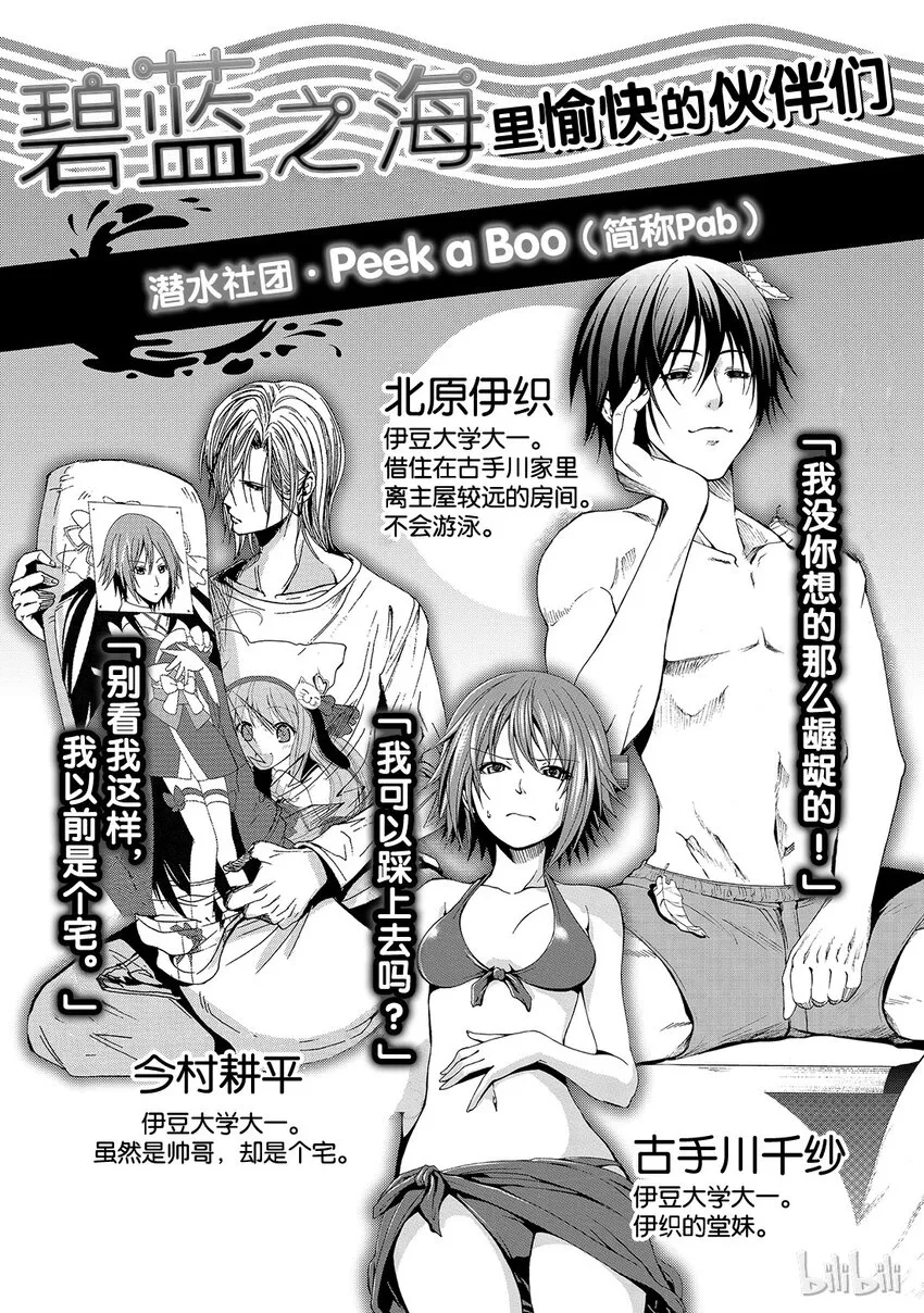 9 第4页