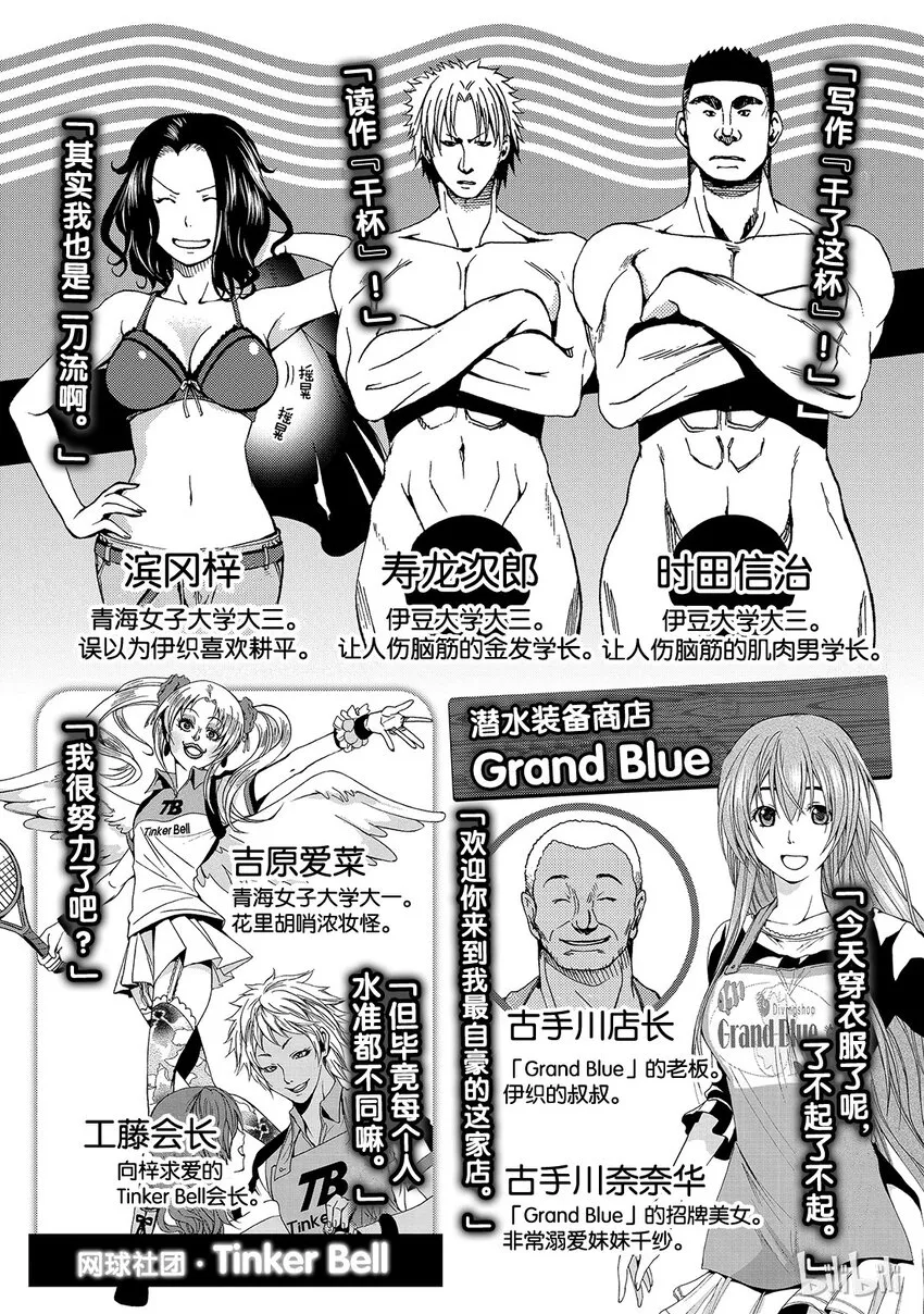 9 第5页