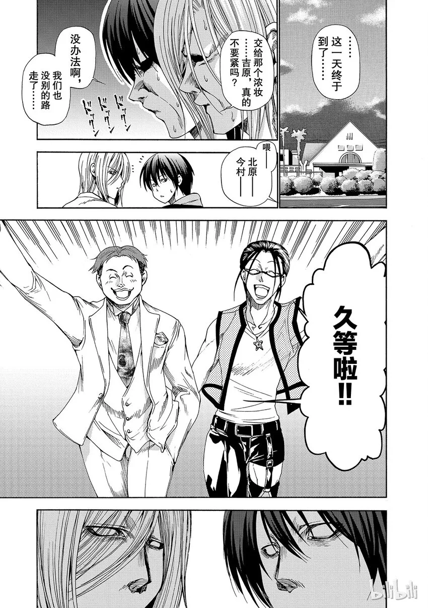 10 第1页
