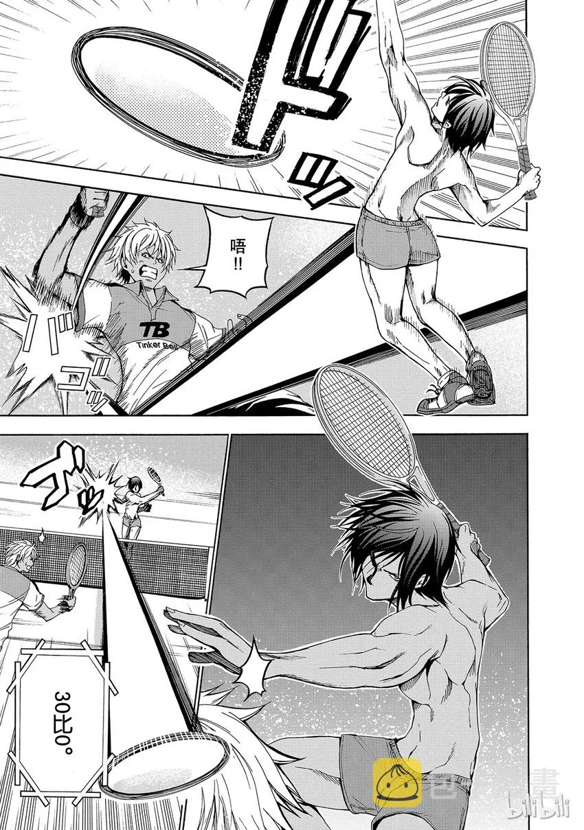 12 第31页