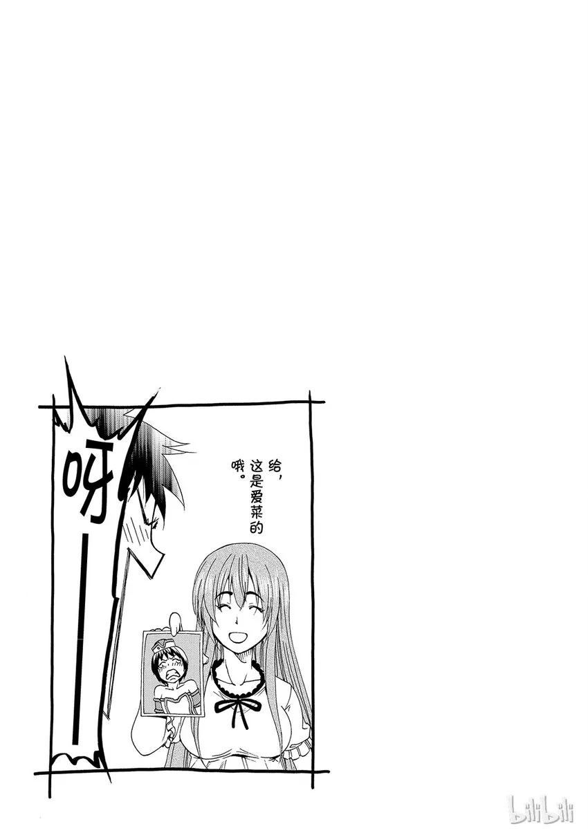 15 第31页