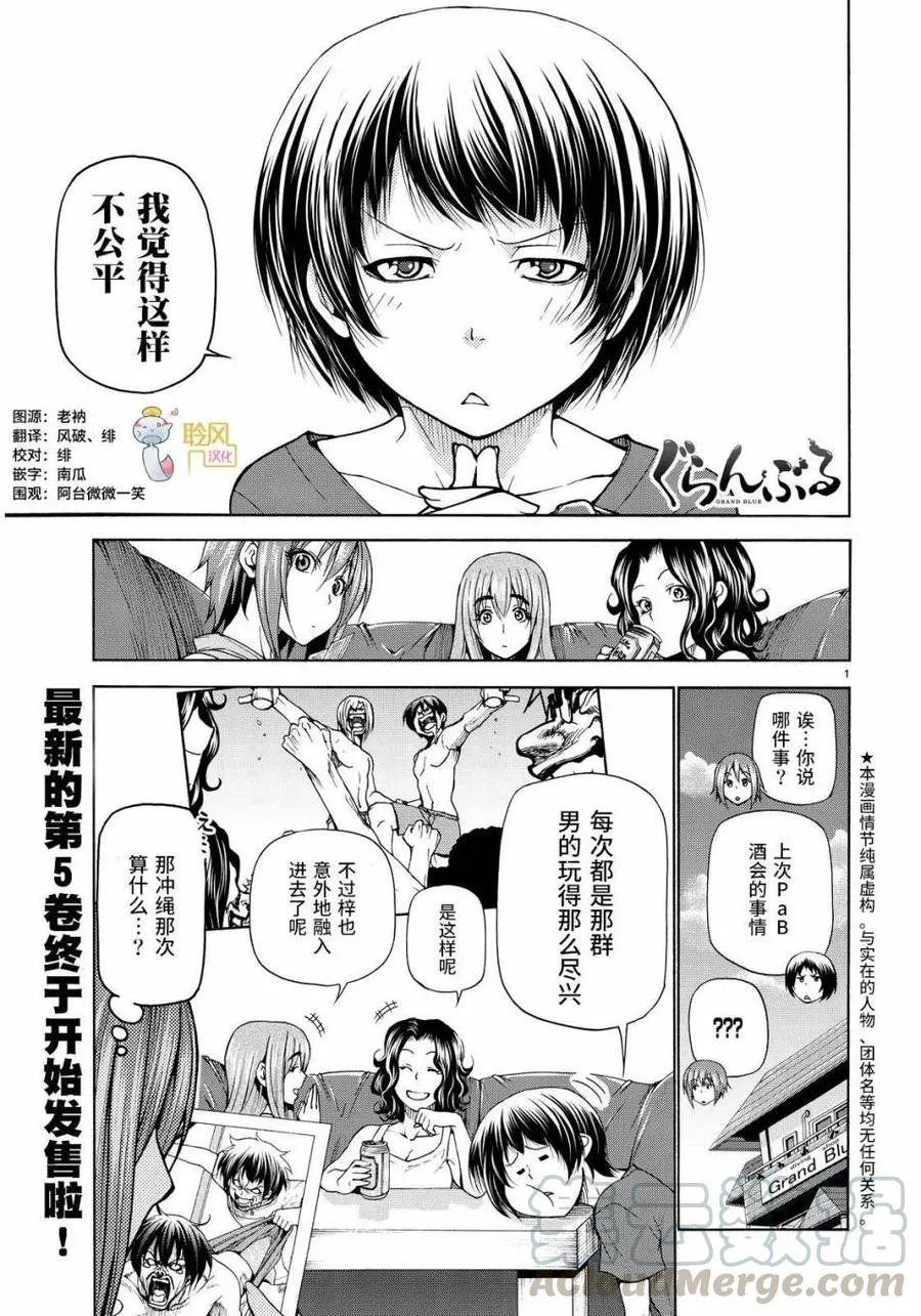 22 第1页