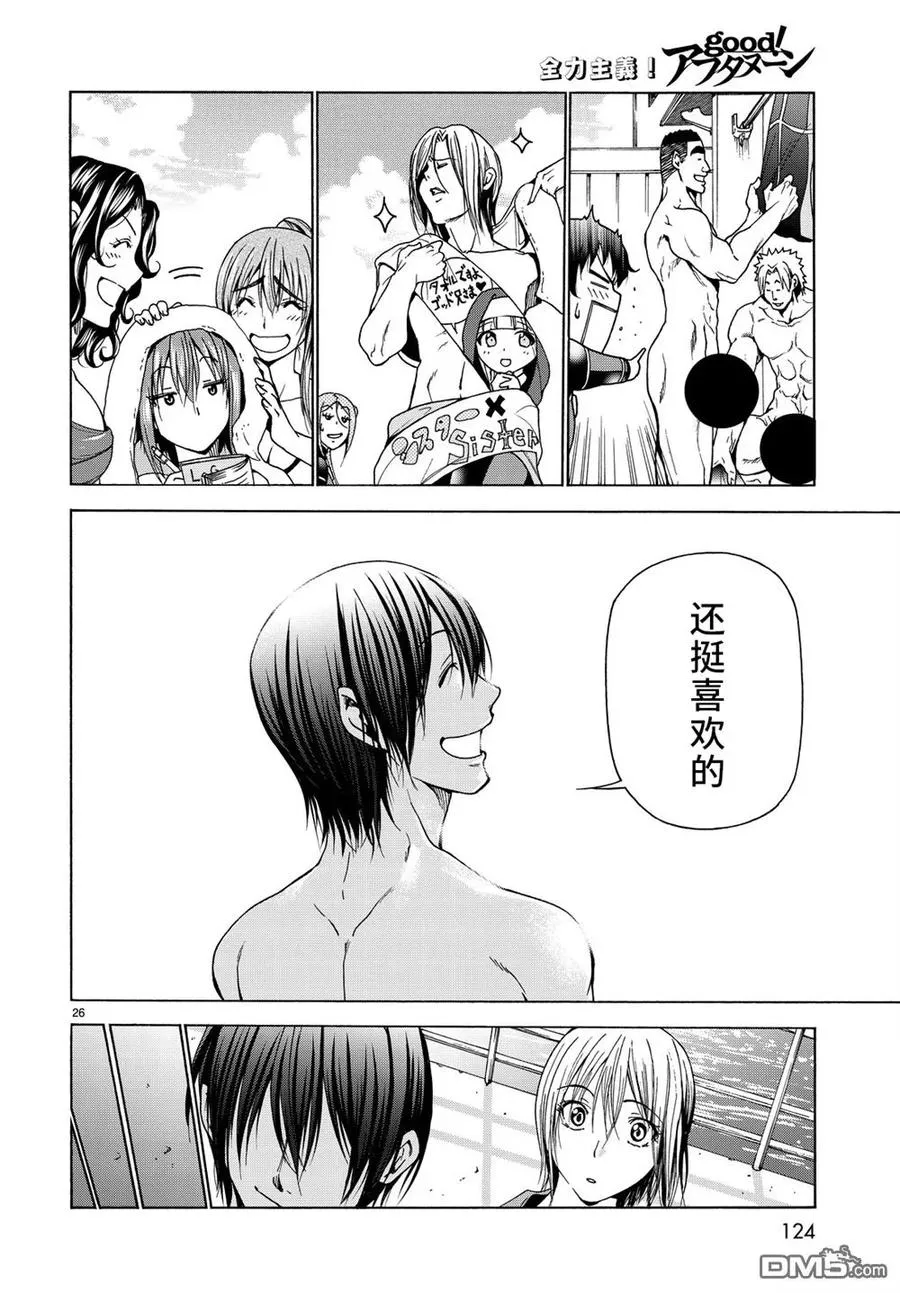 35 第26页