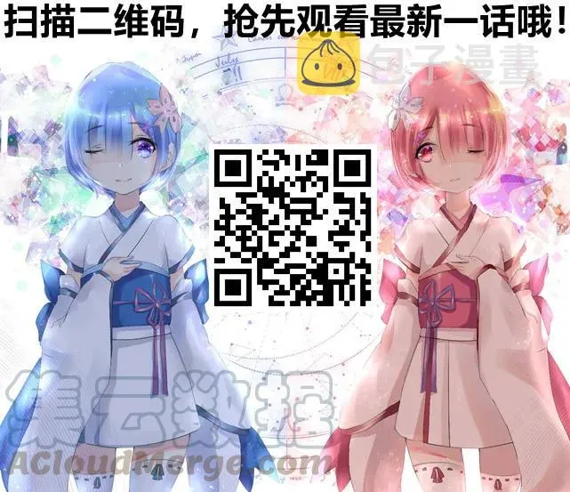 46 第37页