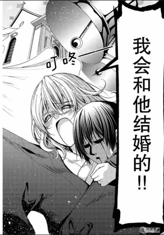 49 第32页