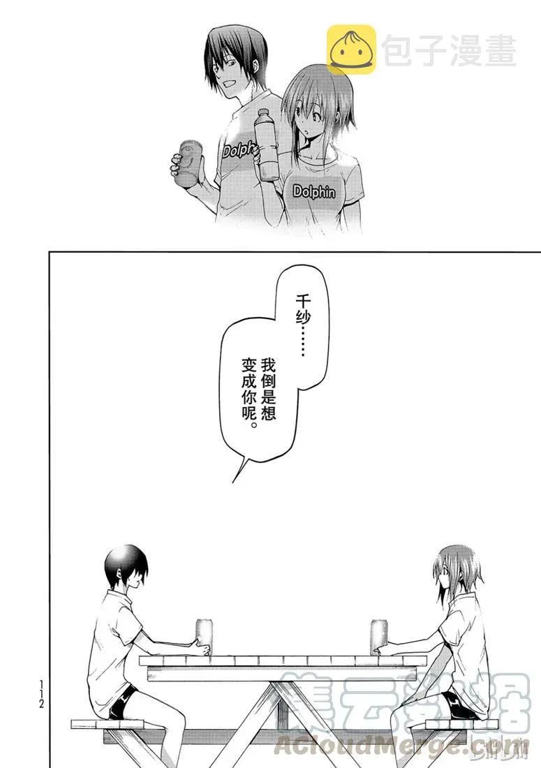 55 第34页