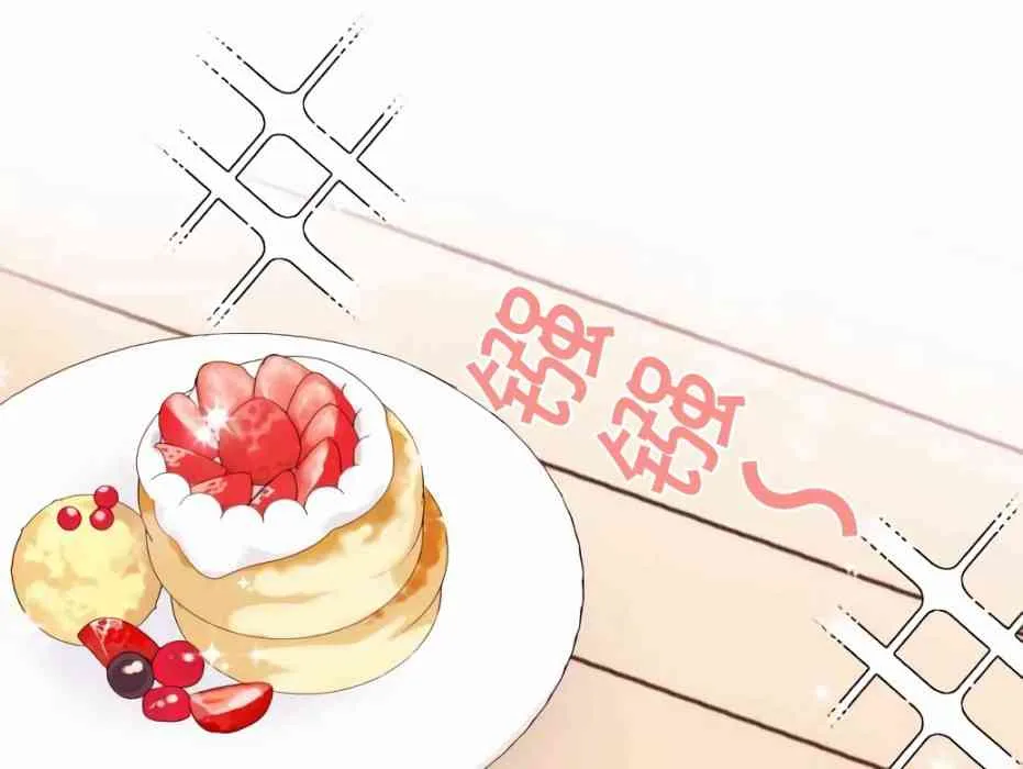 26话 第28页