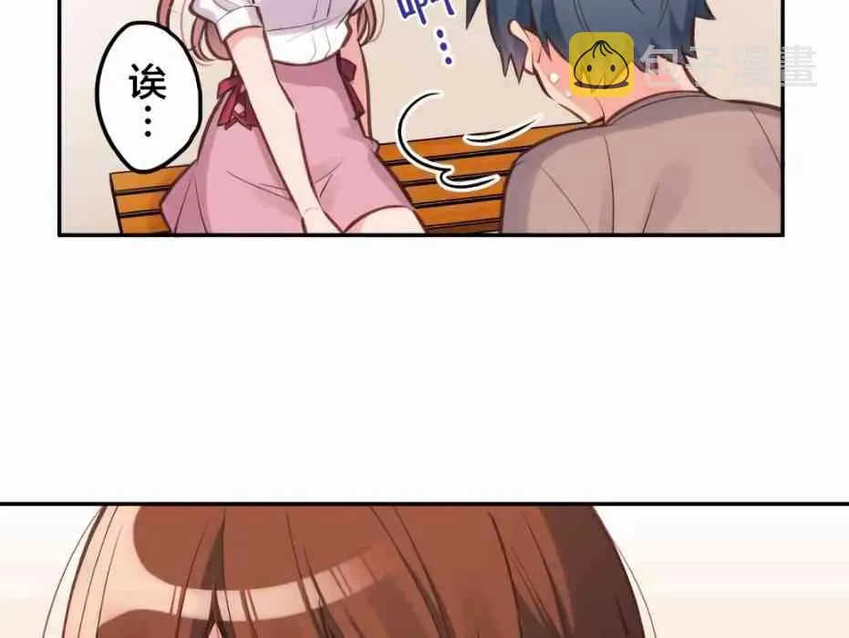 24话 第18页