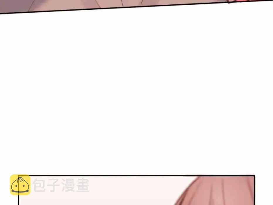 24话 第42页