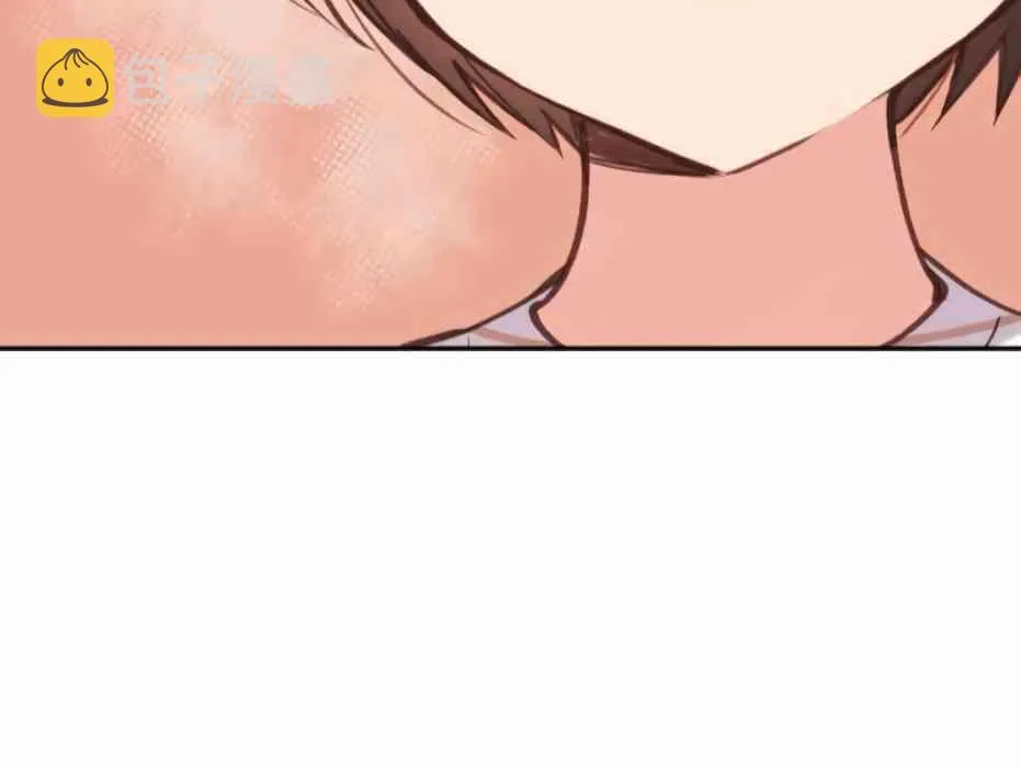 24话 第44页