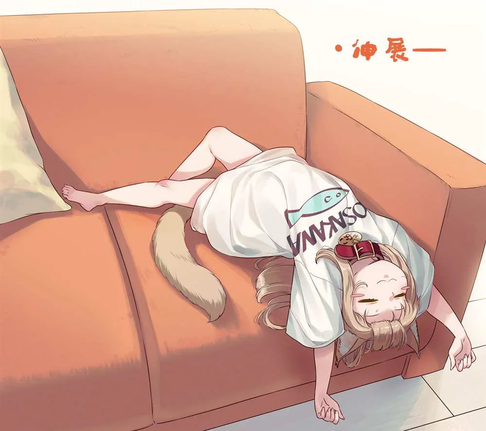 杂图15 第10页