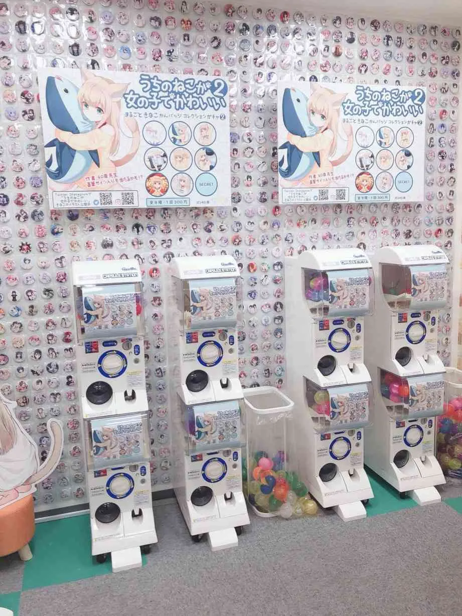 2话 第12页