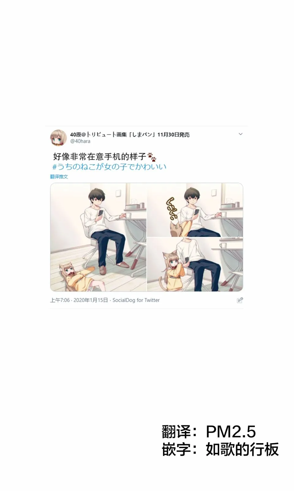 杂图4 第1页