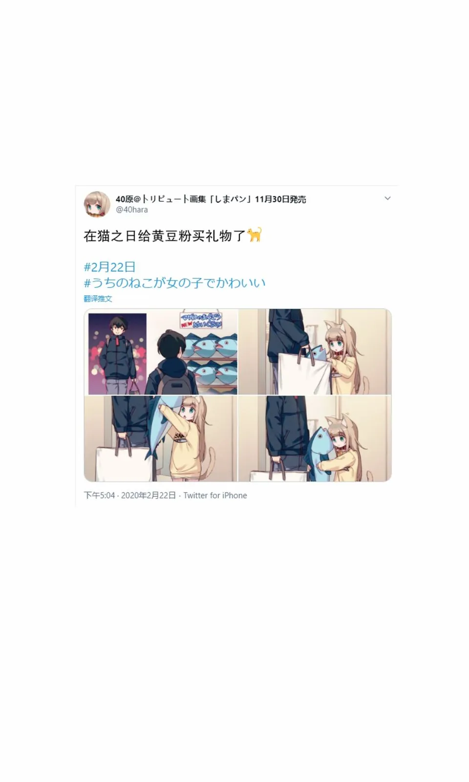 杂图4 第5页