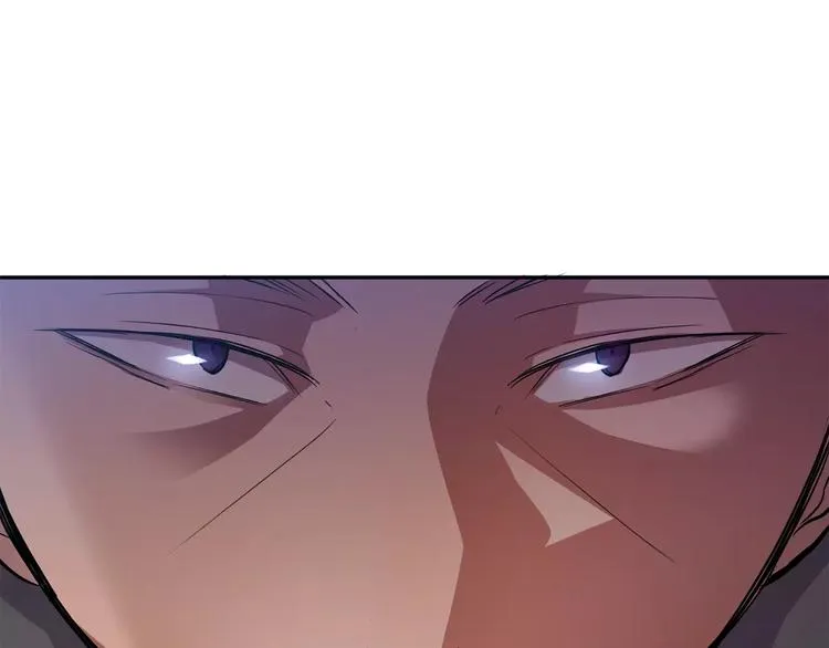 第5话 缠绵细语 第44页