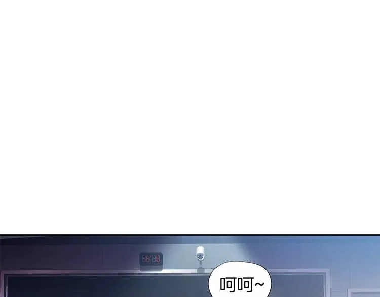 第5话 缠绵细语 第50页